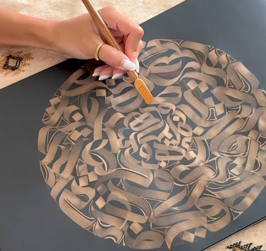 Inas Calligraphy Classes – INMAarts