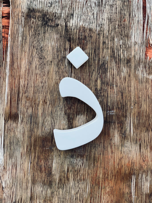 Limited Edition Calligraphy Letters